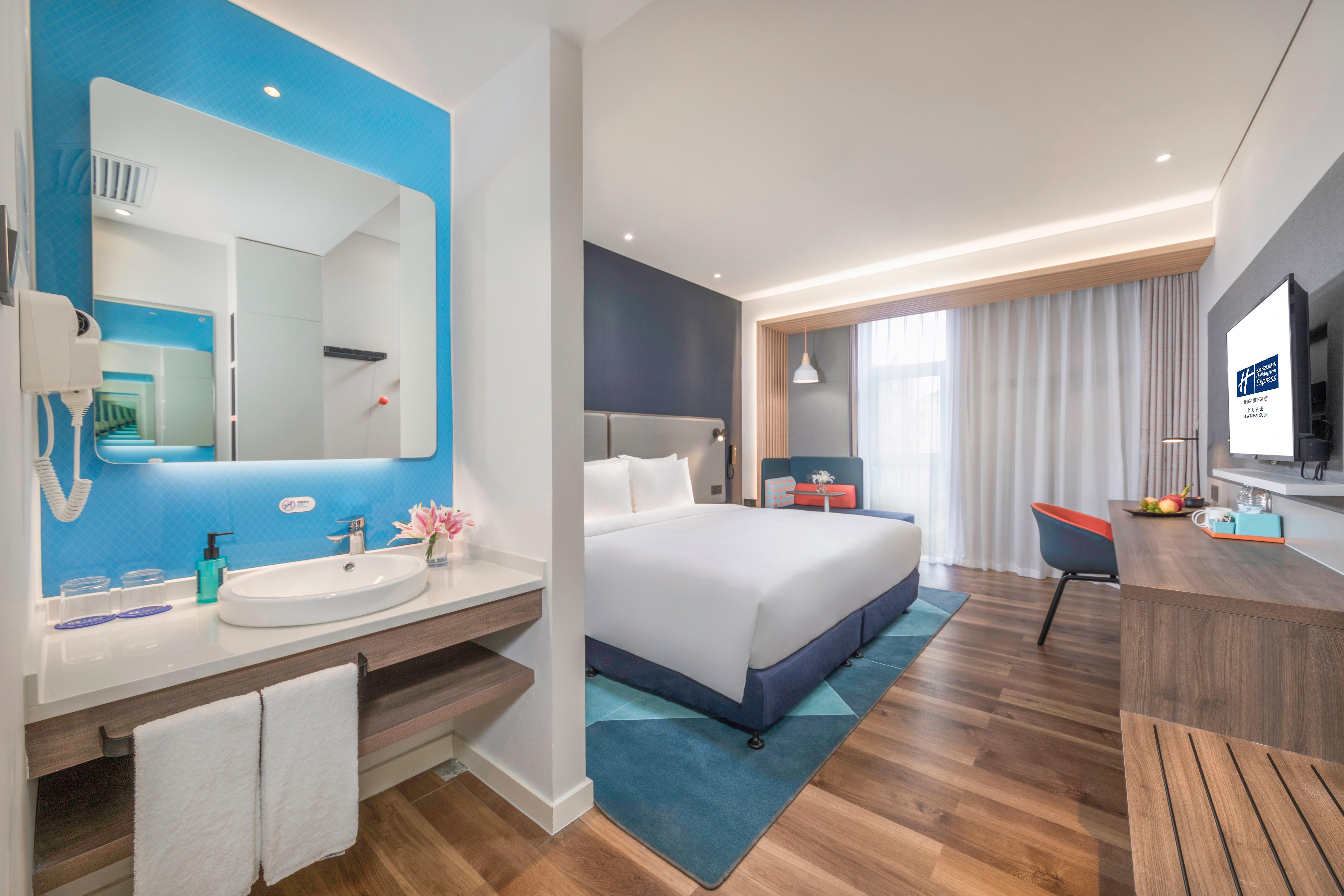 Holiday Inn Express Shanghai Gubei By Ihg Extérieur photo