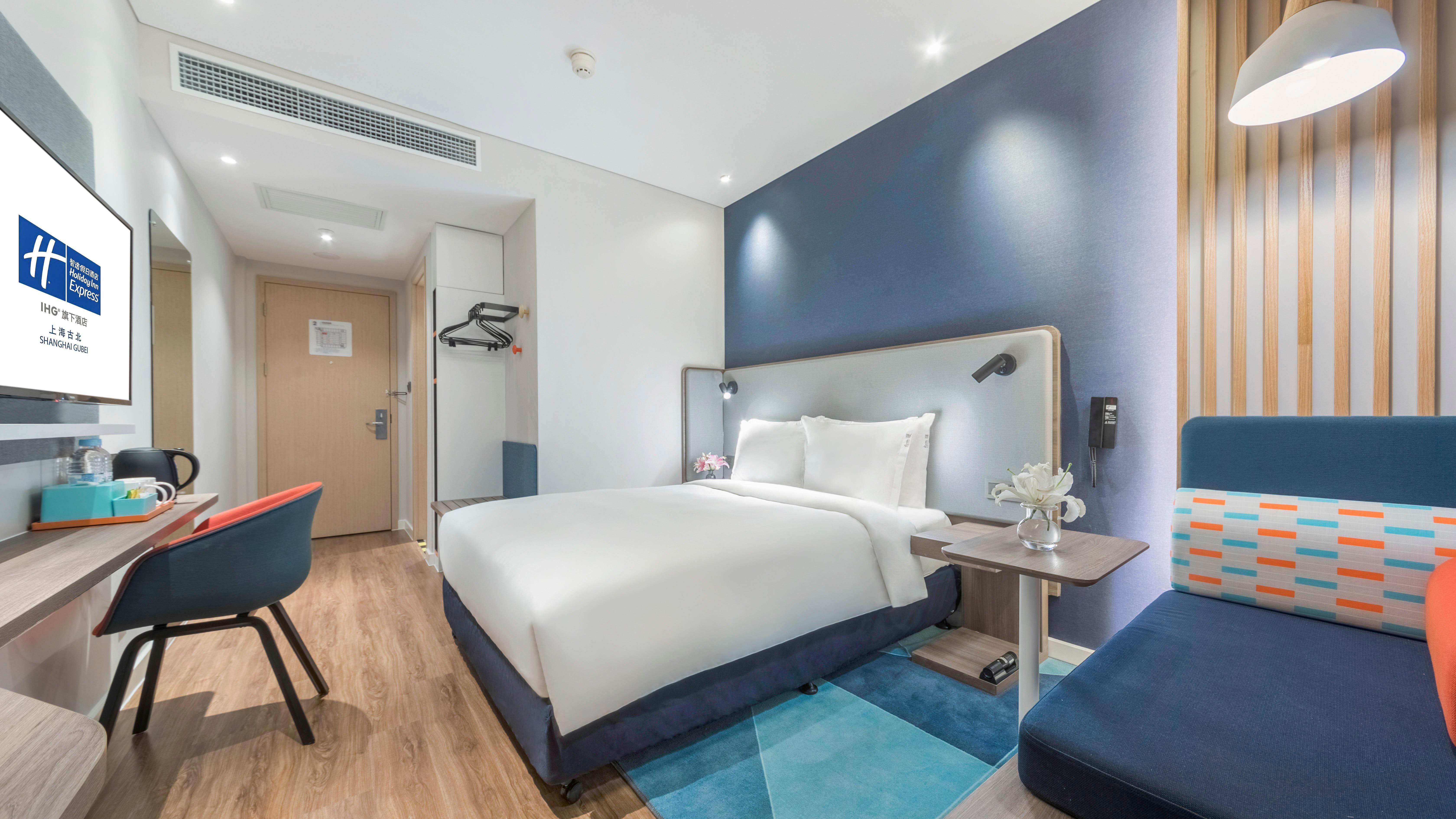Holiday Inn Express Shanghai Gubei By Ihg Extérieur photo