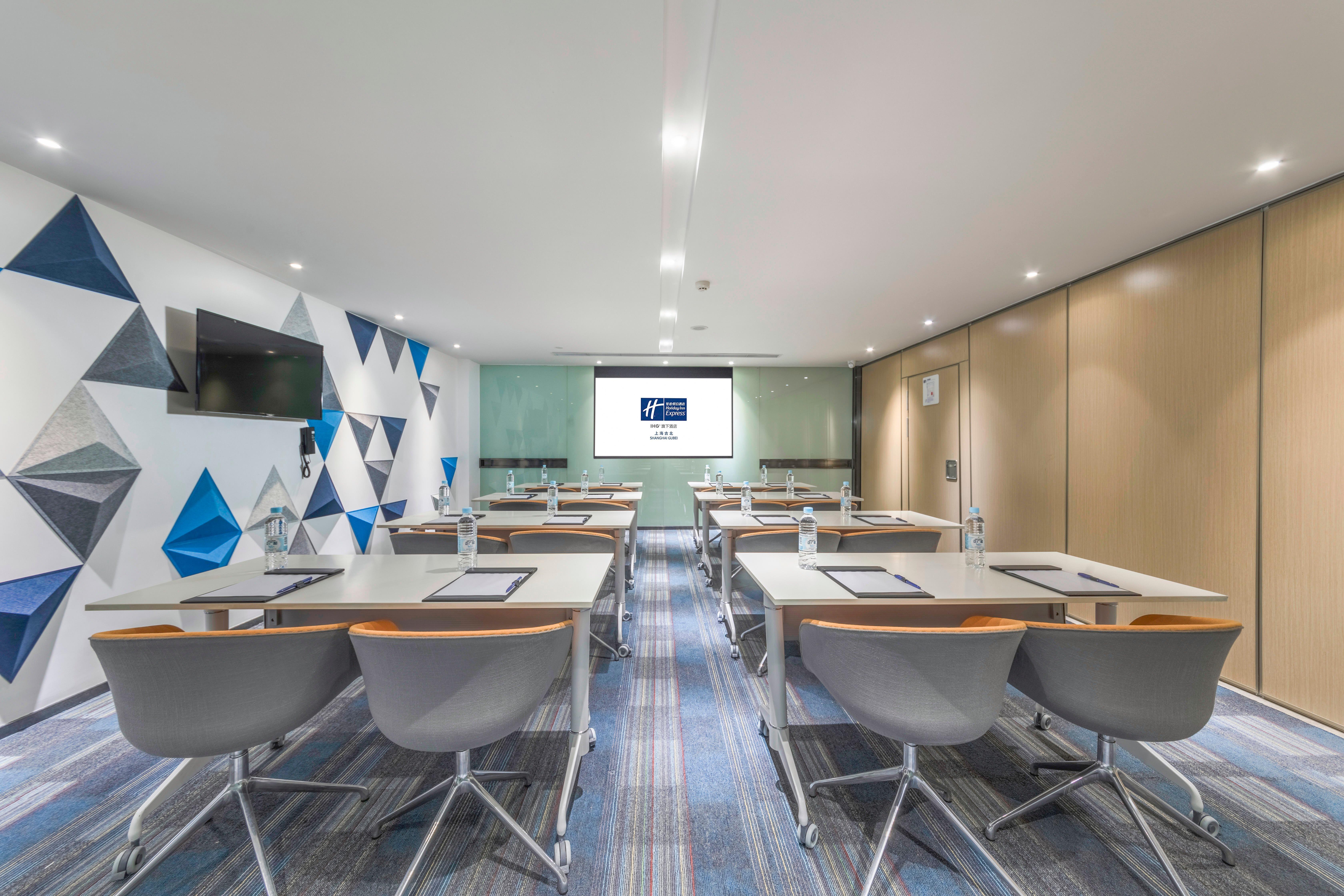 Holiday Inn Express Shanghai Gubei By Ihg Extérieur photo