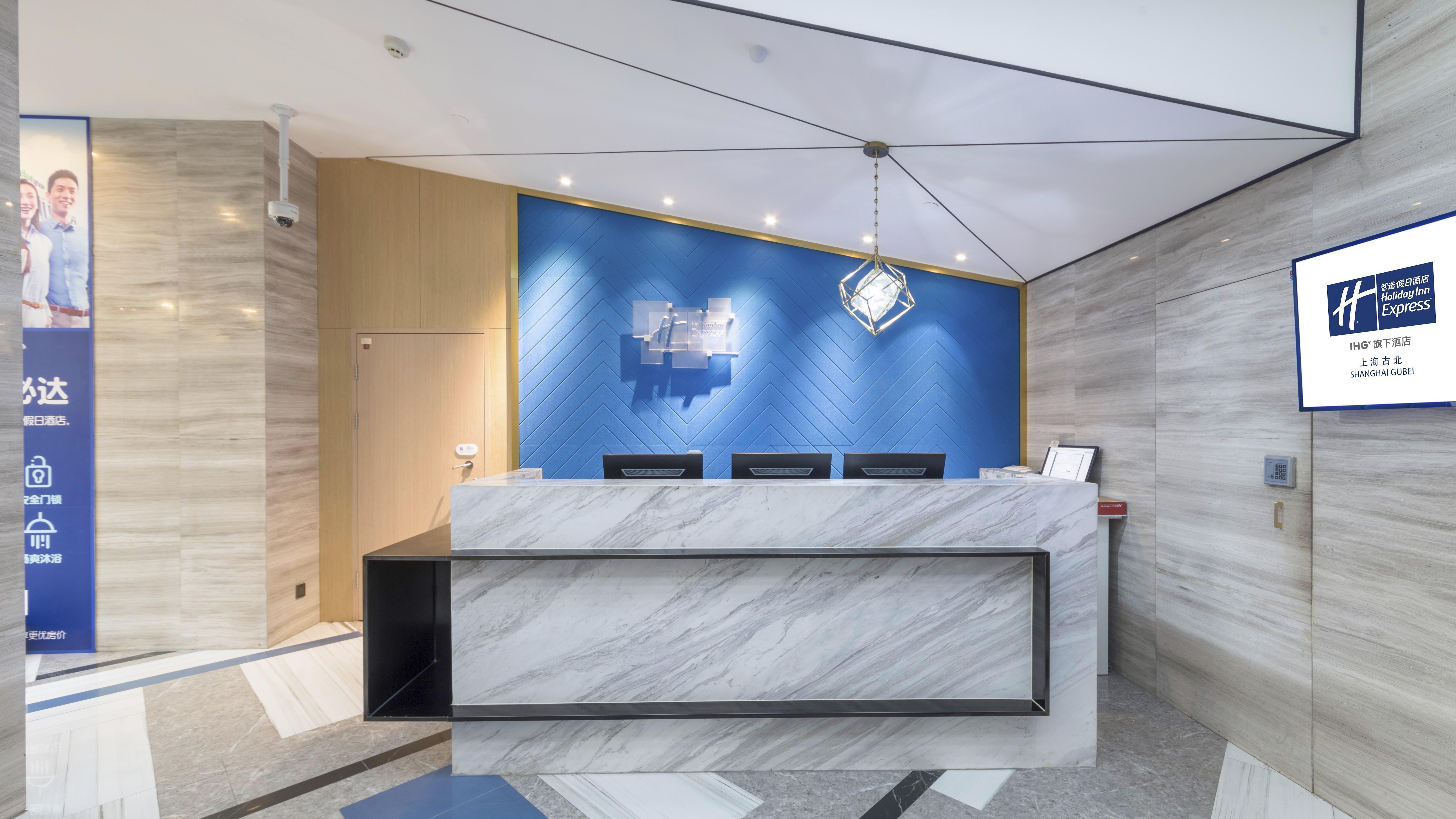 Holiday Inn Express Shanghai Gubei By Ihg Extérieur photo