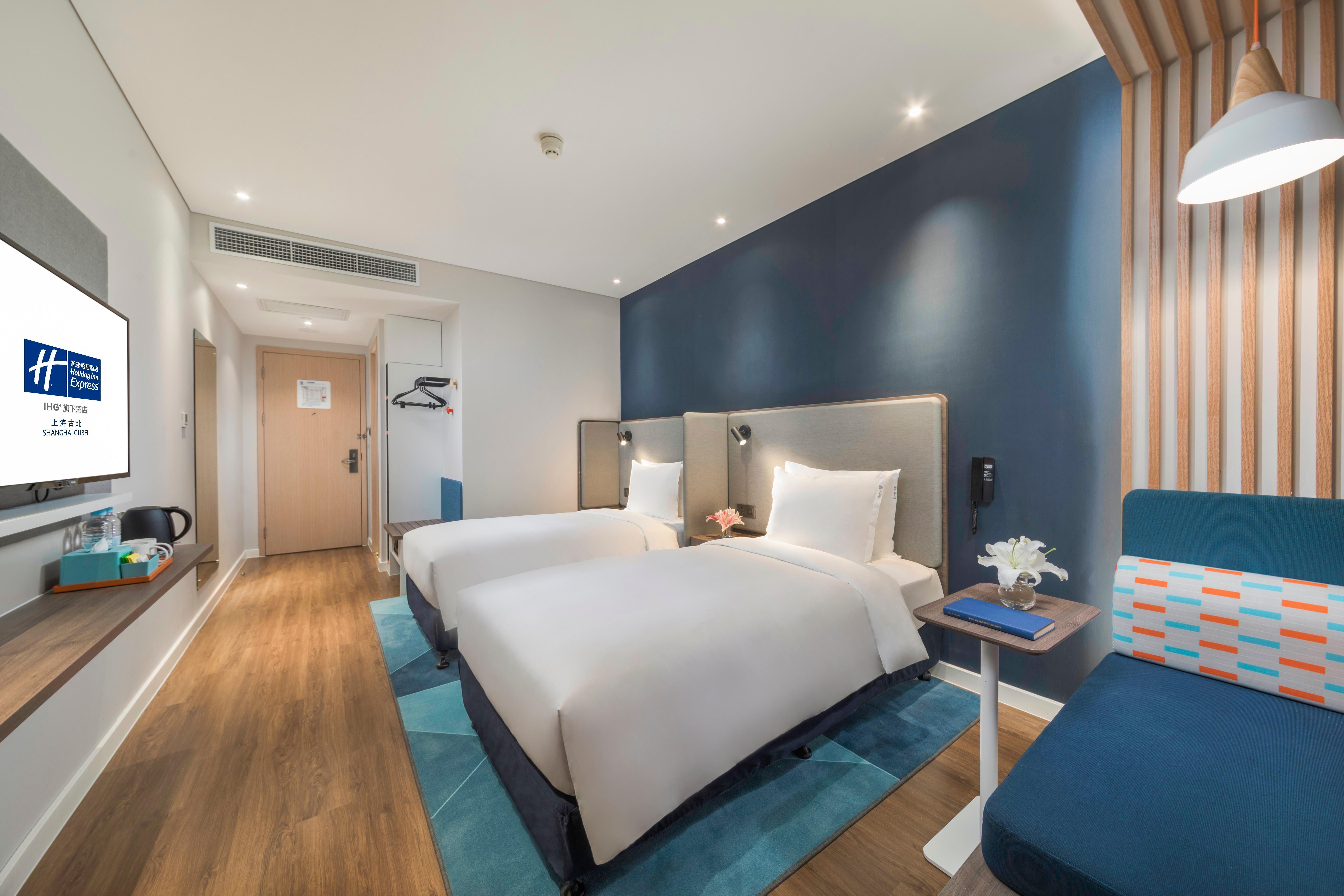 Holiday Inn Express Shanghai Gubei By Ihg Extérieur photo