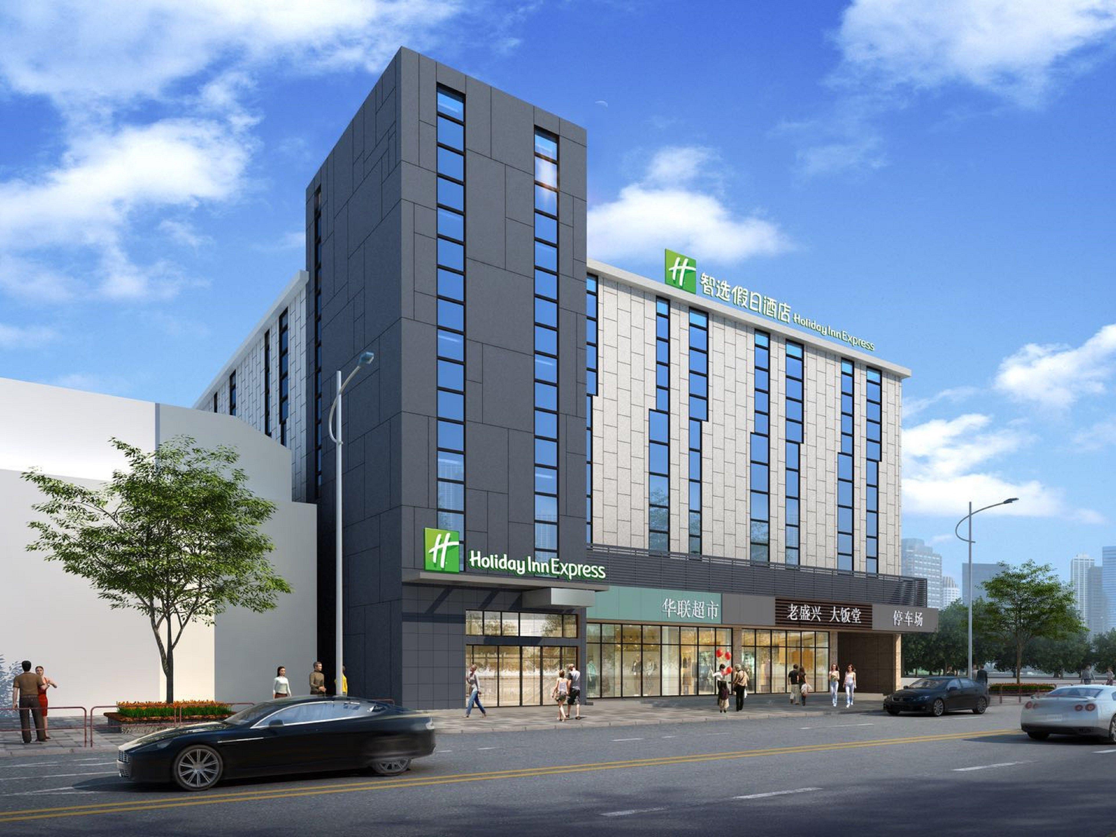 Holiday Inn Express Shanghai Gubei By Ihg Extérieur photo
