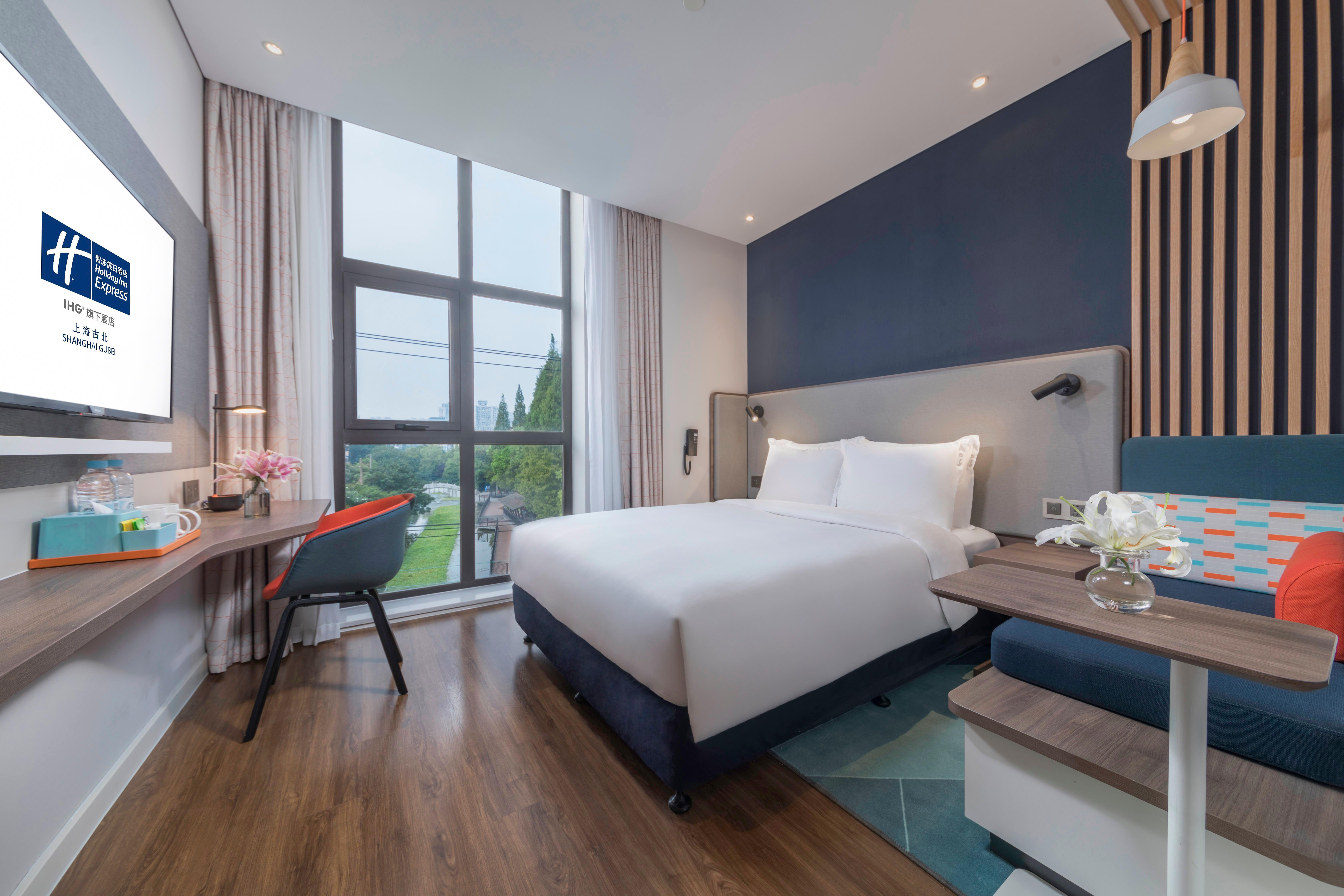 Holiday Inn Express Shanghai Gubei By Ihg Extérieur photo