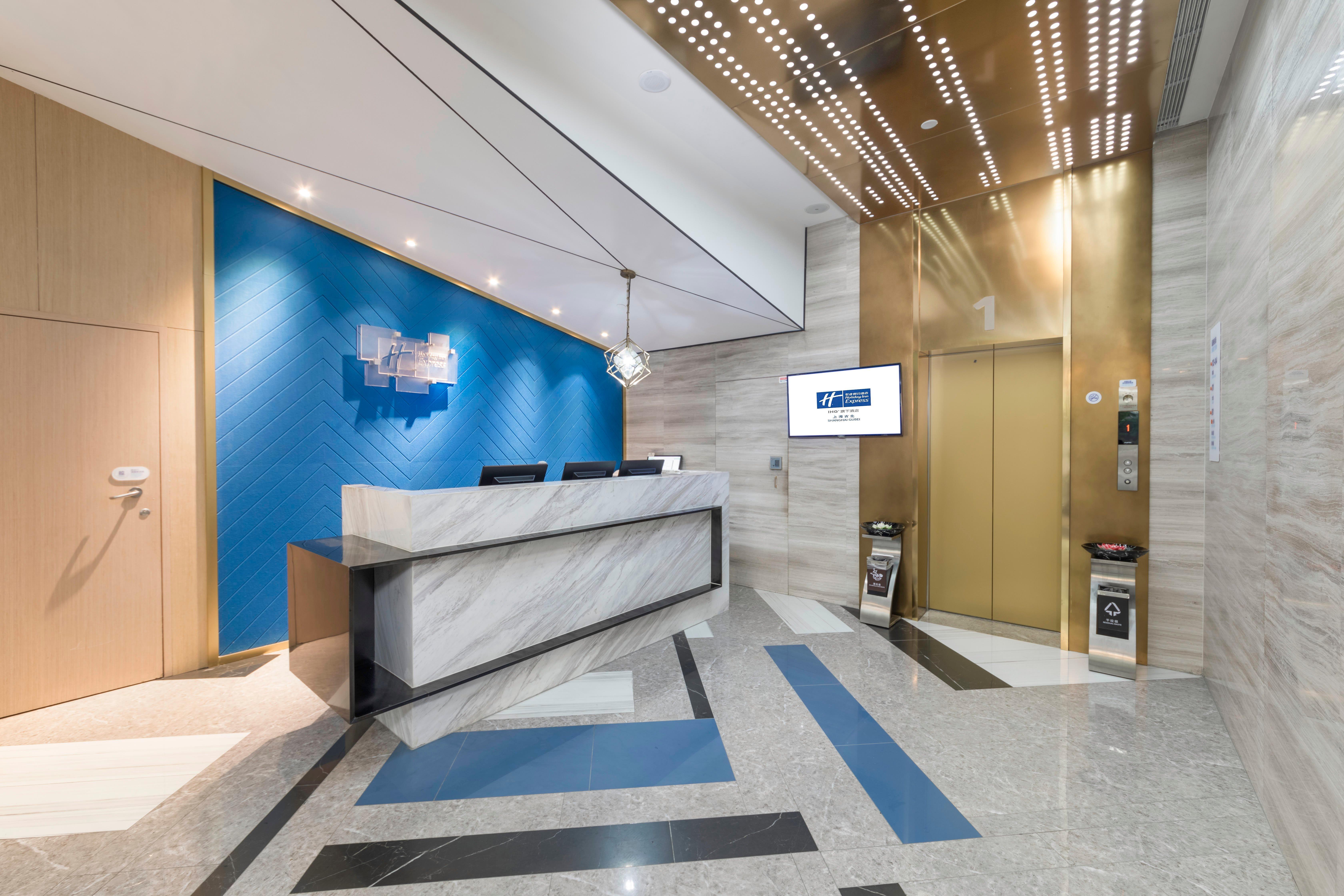 Holiday Inn Express Shanghai Gubei By Ihg Extérieur photo