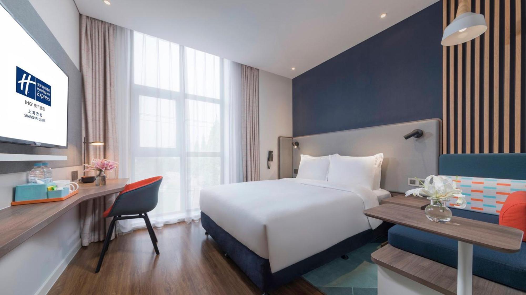 Holiday Inn Express Shanghai Gubei By Ihg Extérieur photo
