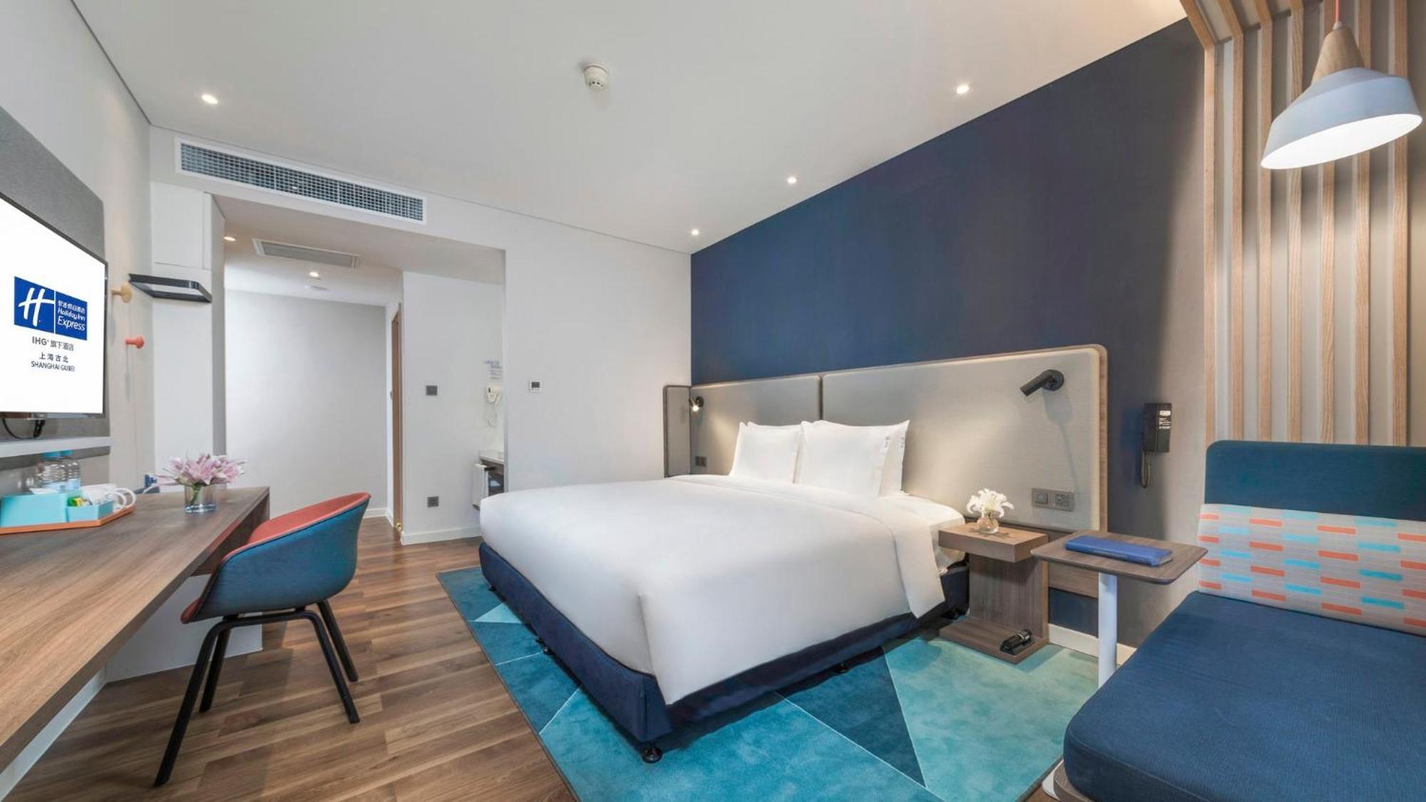 Holiday Inn Express Shanghai Gubei By Ihg Extérieur photo