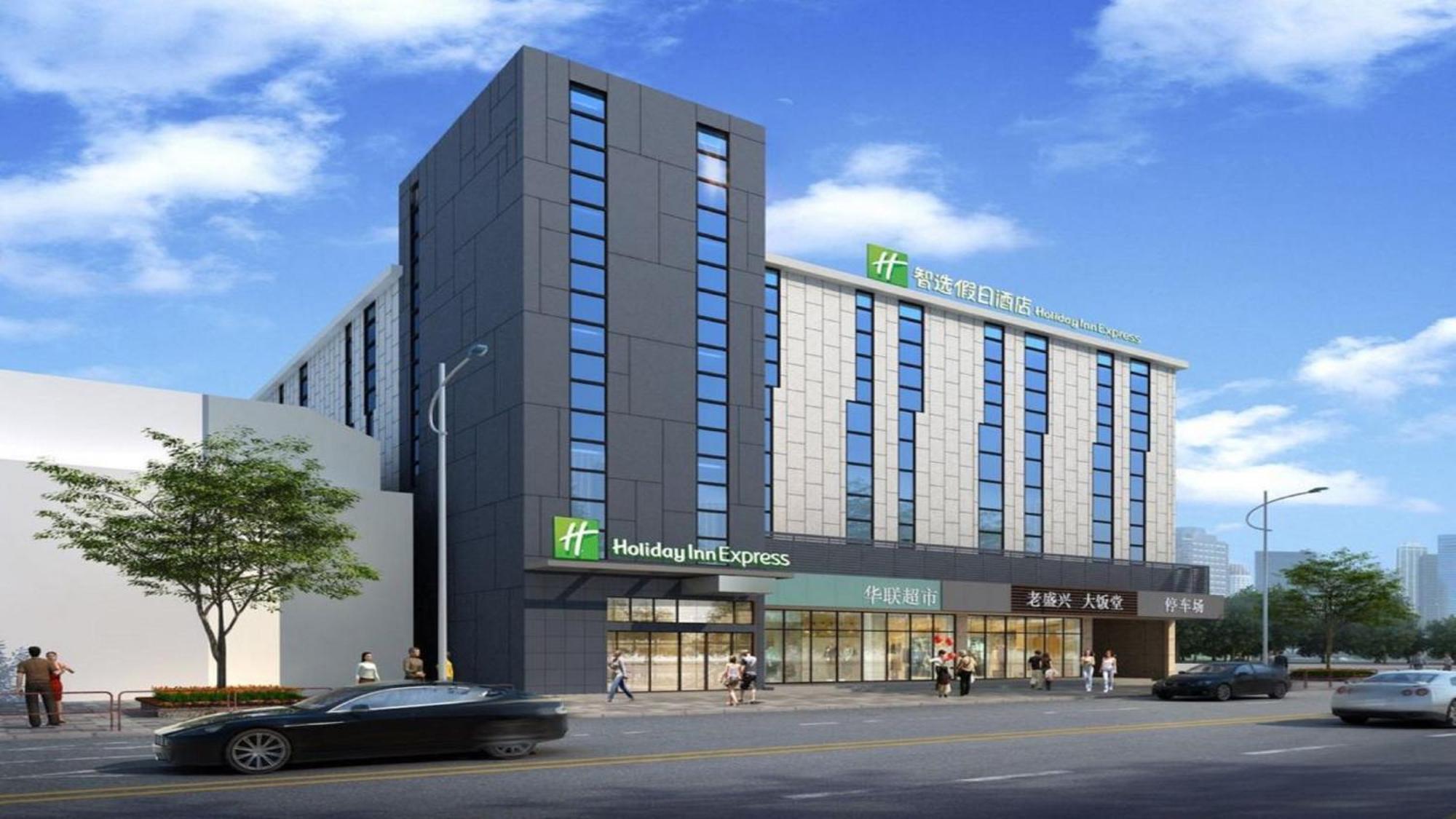 Holiday Inn Express Shanghai Gubei By Ihg Extérieur photo
