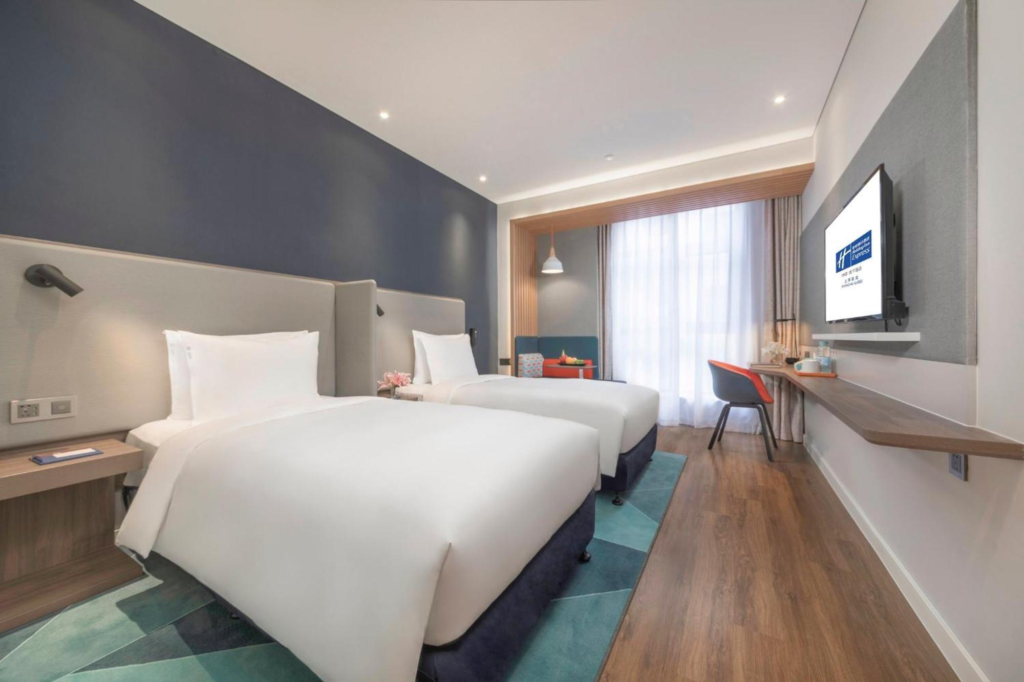 Holiday Inn Express Shanghai Gubei By Ihg Extérieur photo