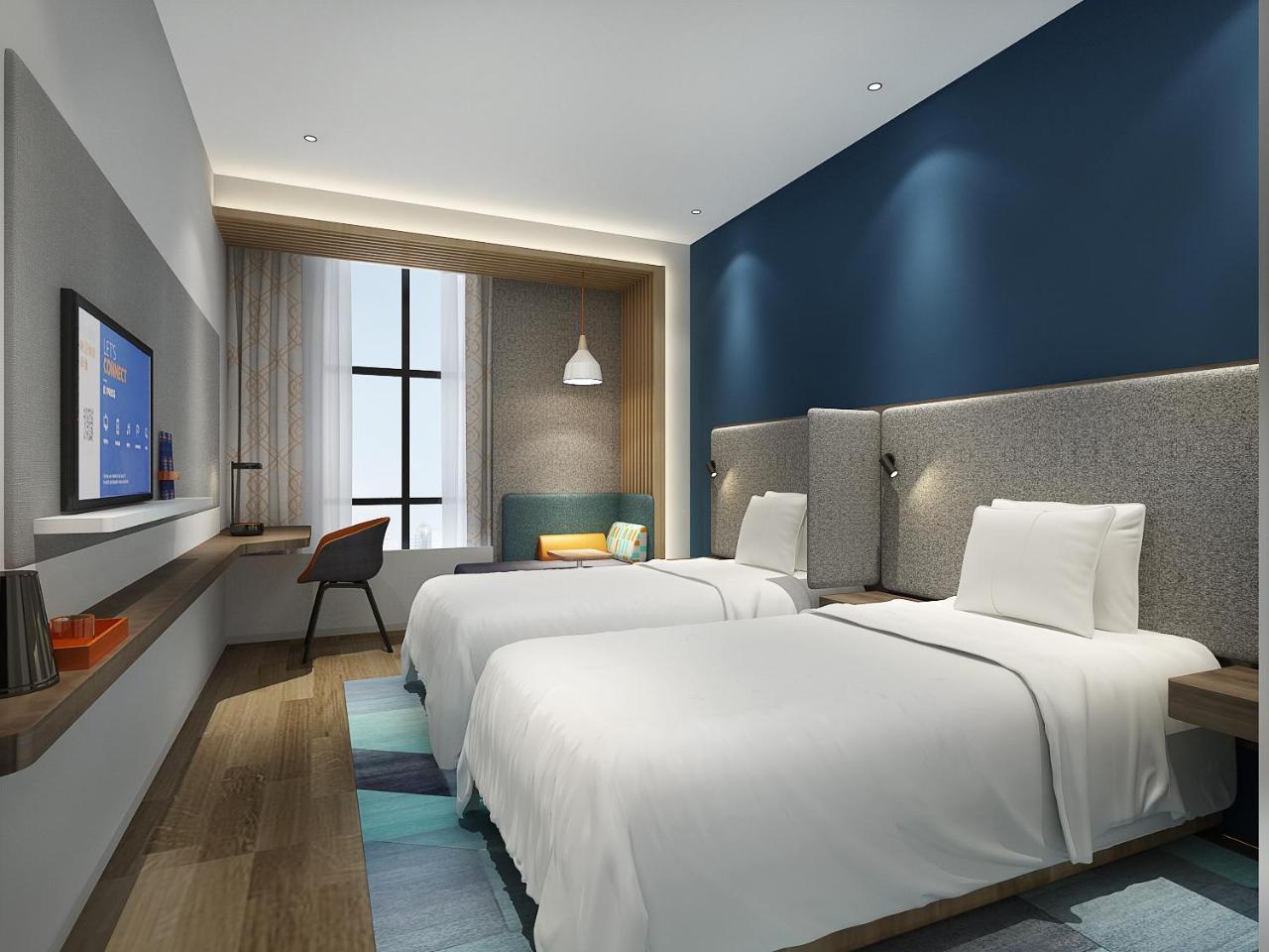 Holiday Inn Express Shanghai Gubei By Ihg Extérieur photo